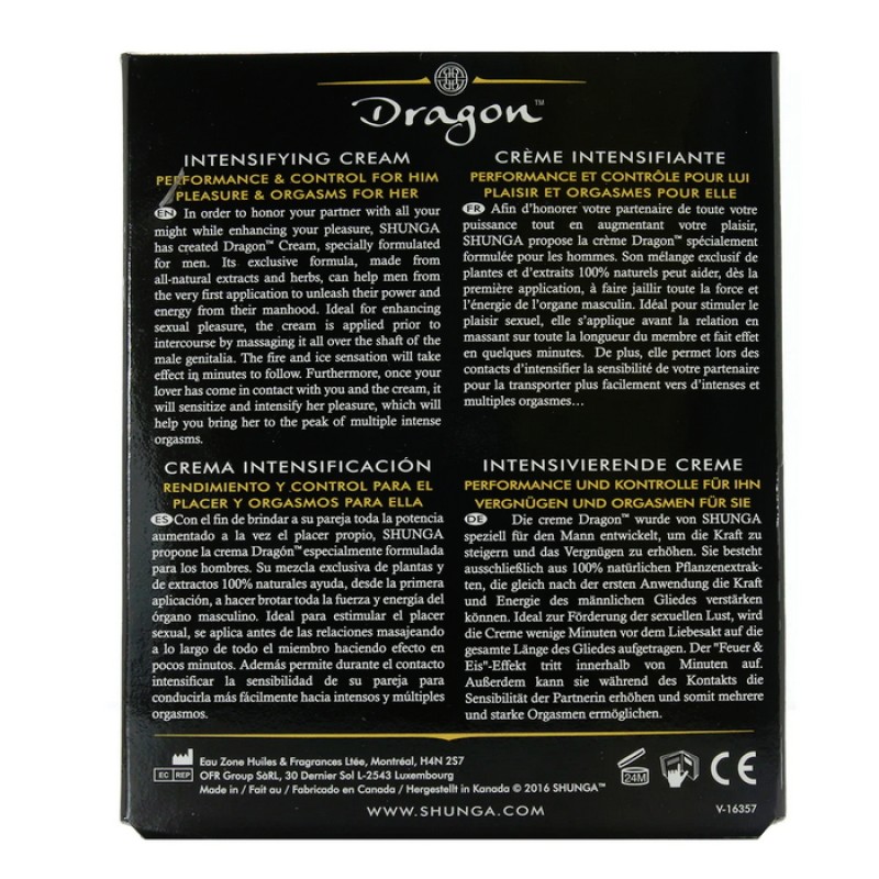 Shunga Dragon Virility Cream